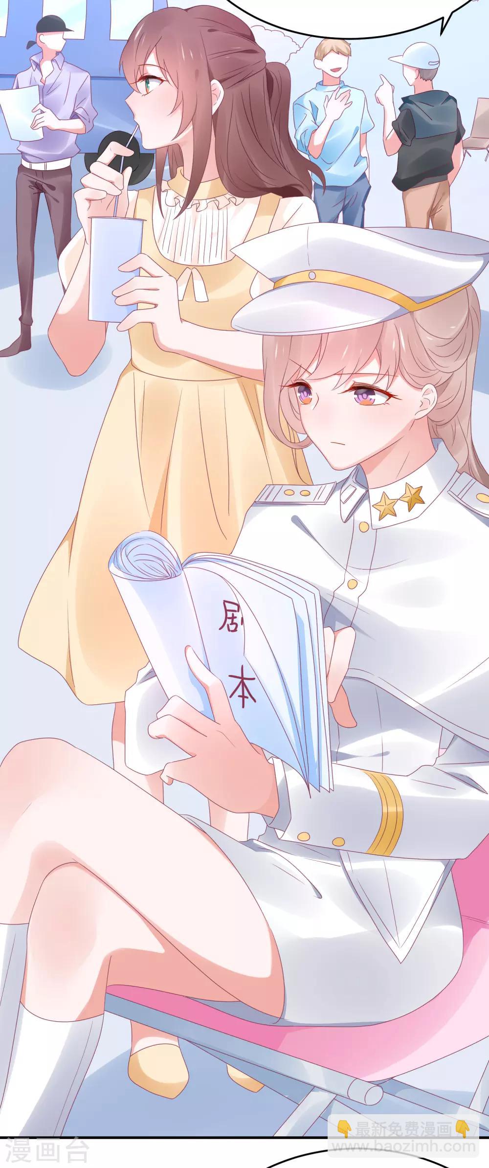 第97话 老太婆比我重要吗-第109话