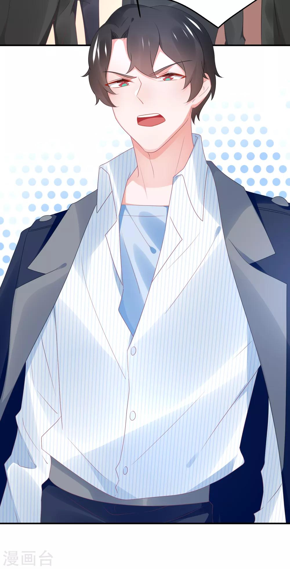 第102话 针锋相对-第115话