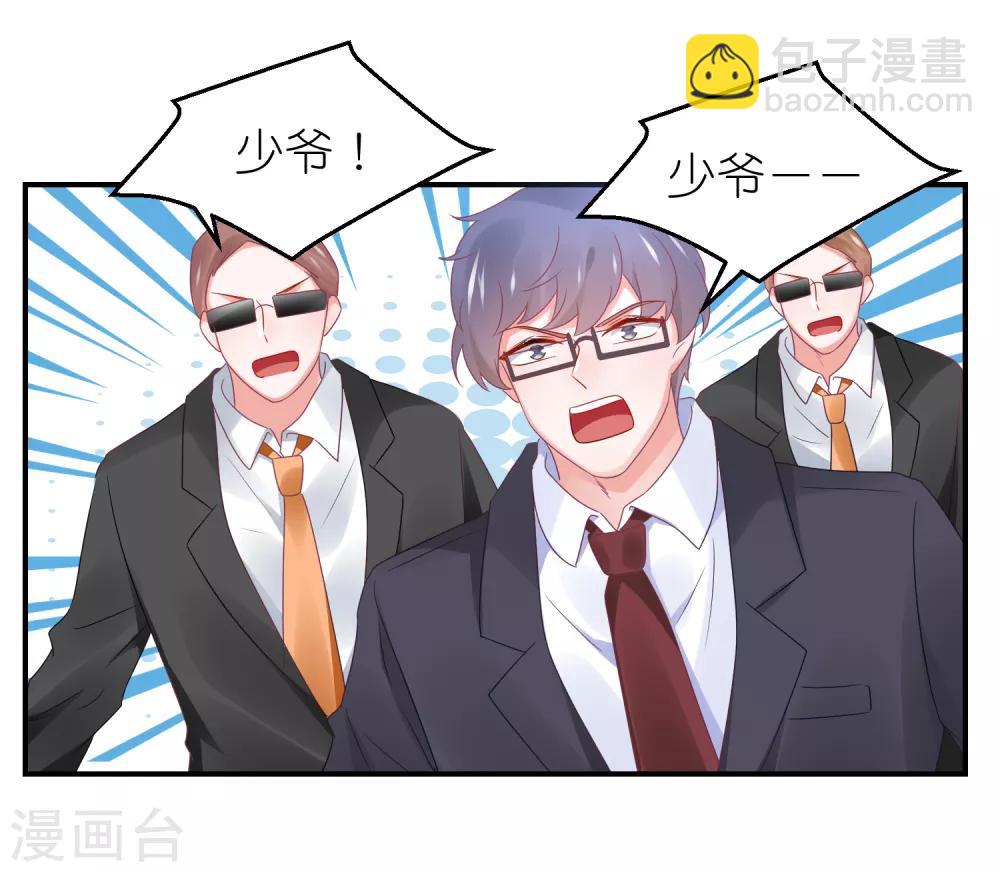 第102话 针锋相对-第115话