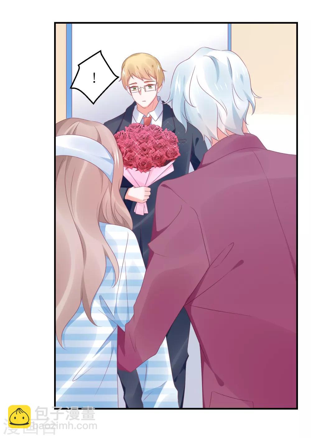 第104话 离开我儿子-第117话