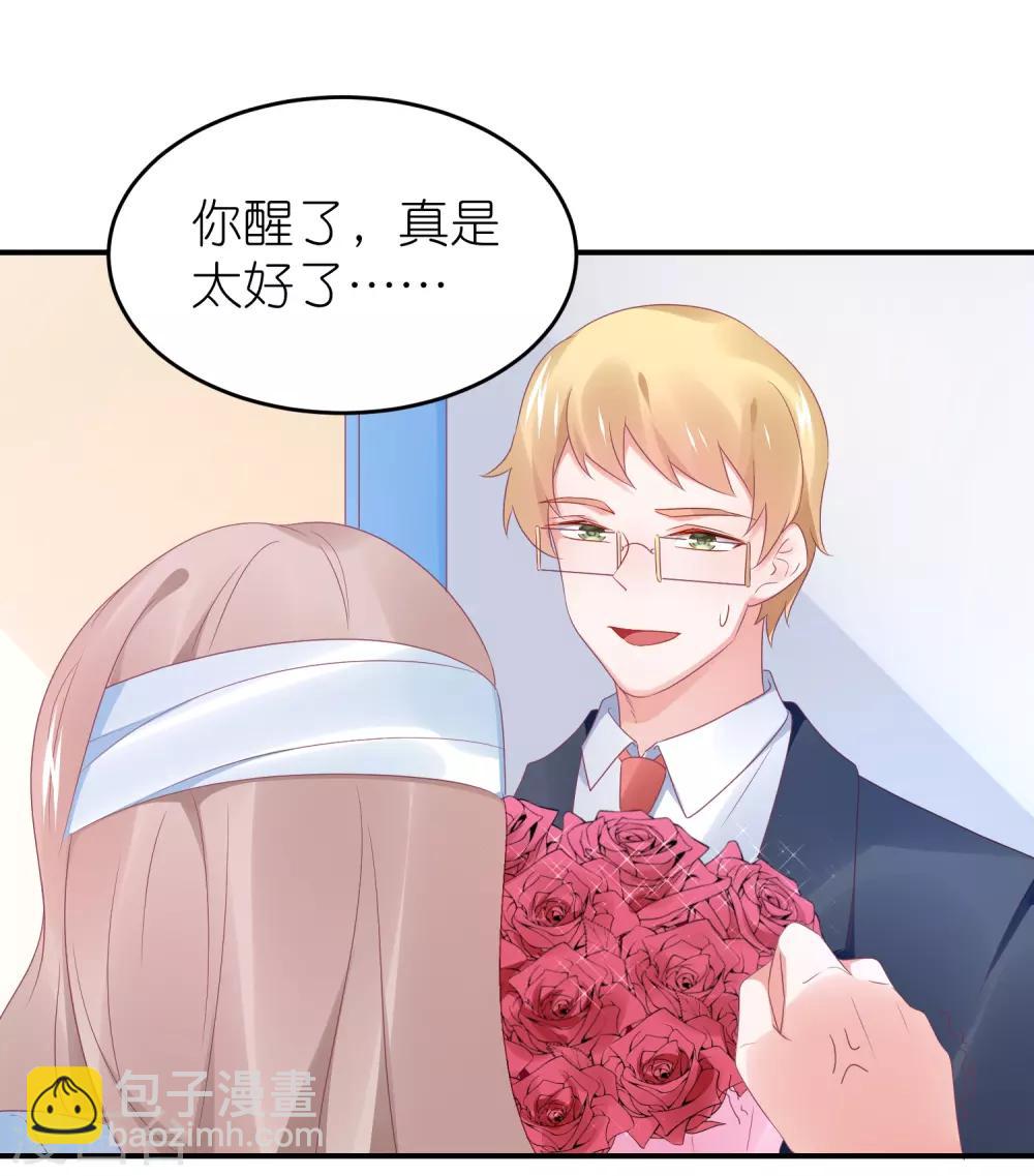 第104话 离开我儿子-第117话