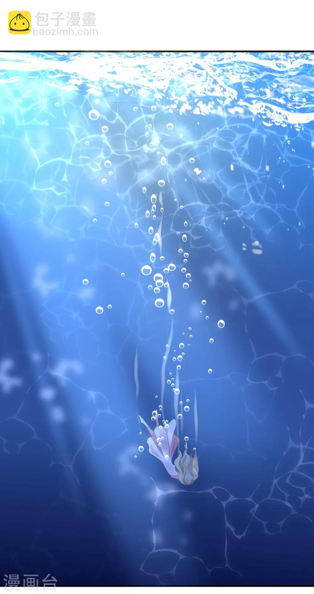 第104话 离开我儿子-第117话