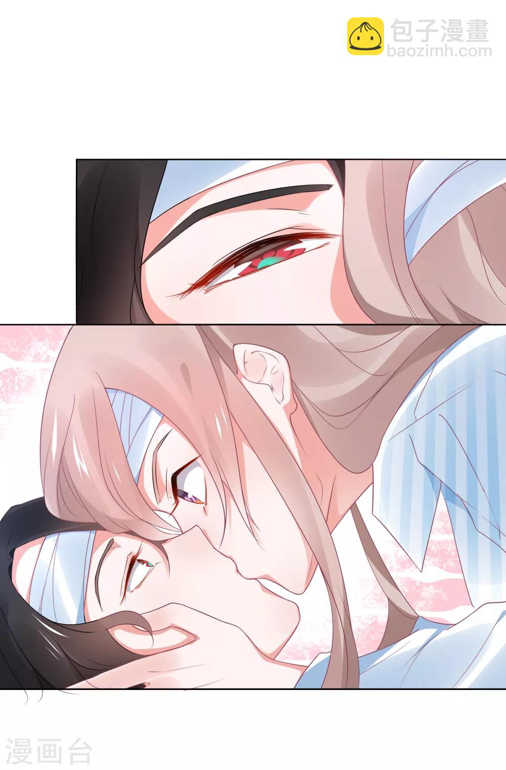 第106话 劲爆新闻总裁是巨婴-第119话