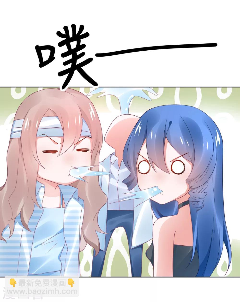 第106话 劲爆新闻总裁是巨婴-第119话