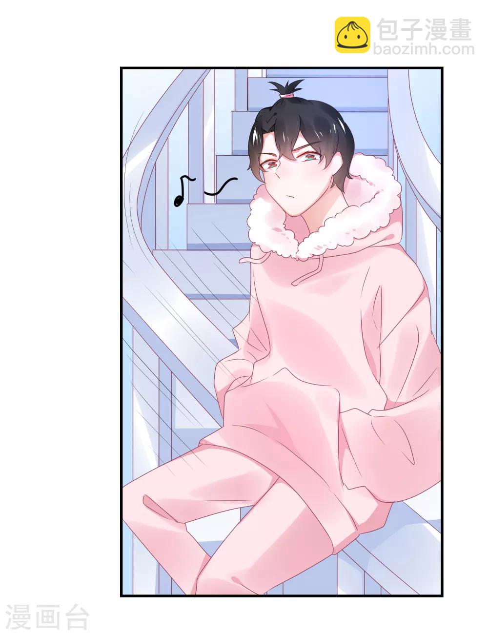 第110话 我去把杀手引开-第123话