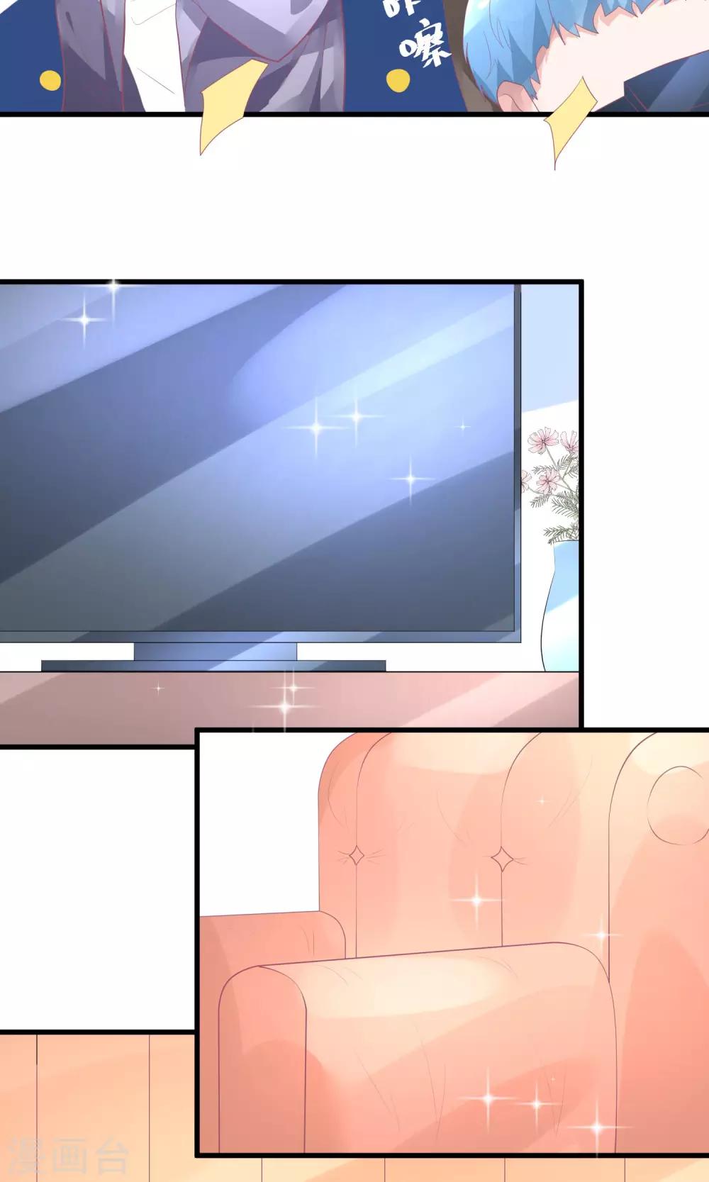 第15话 黑暗料理去哪儿-第19话