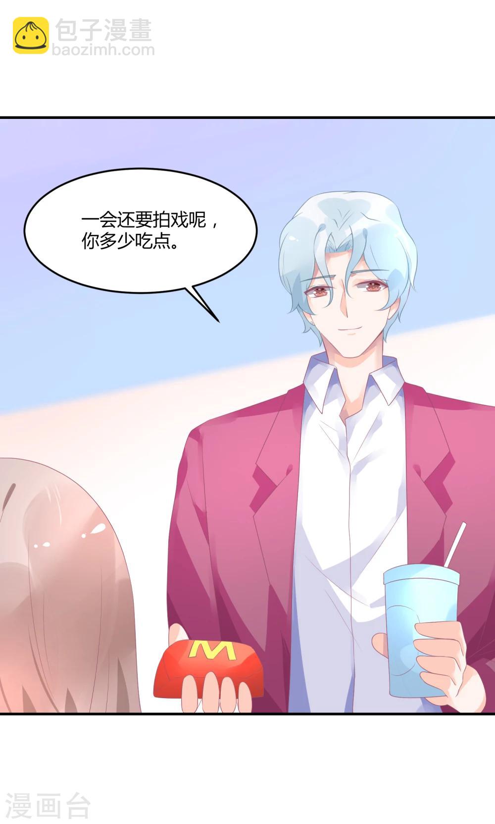 第18话 来打我啊笨蛋-第23话