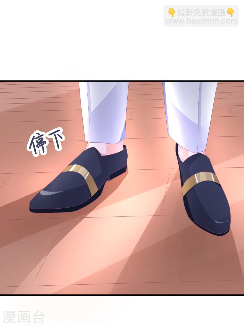 第18话 来打我啊笨蛋-第23话