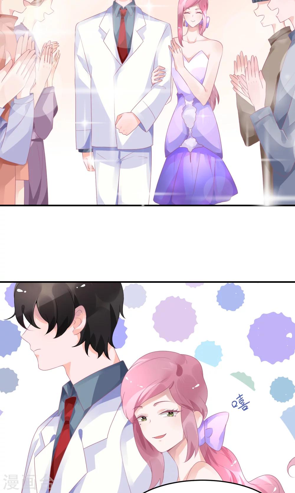 第20话 舞蹈就是踩脚-第25话