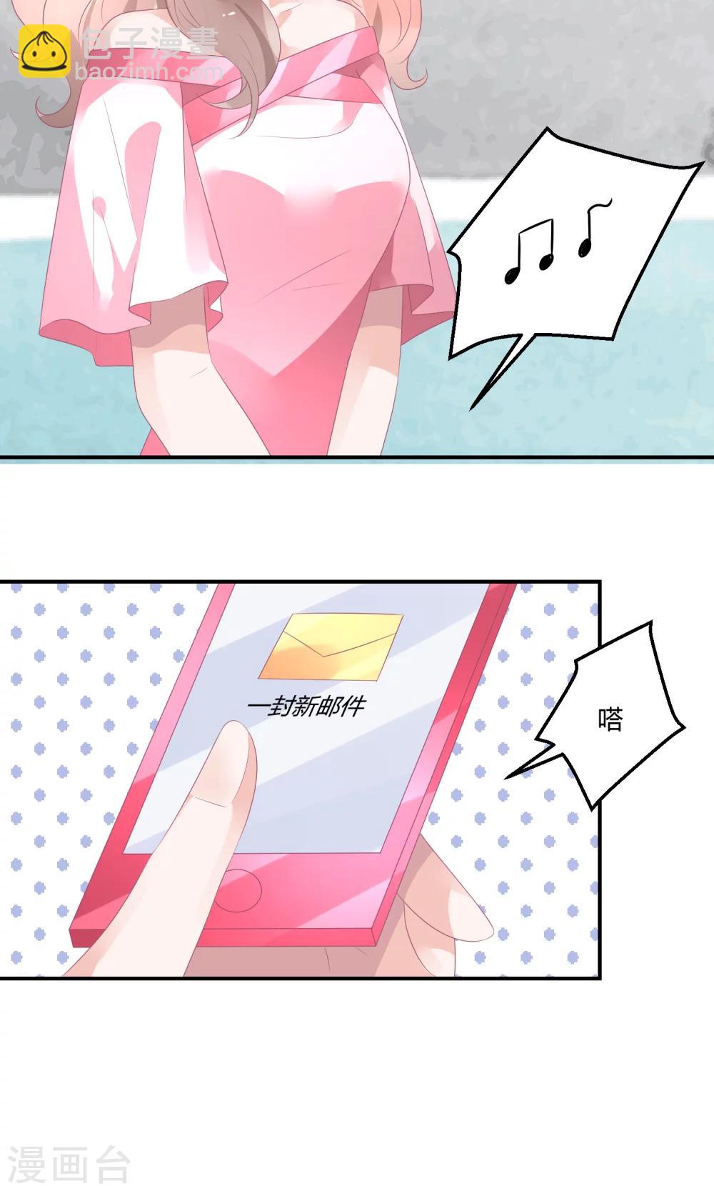 第20话 舞蹈就是踩脚-第25话