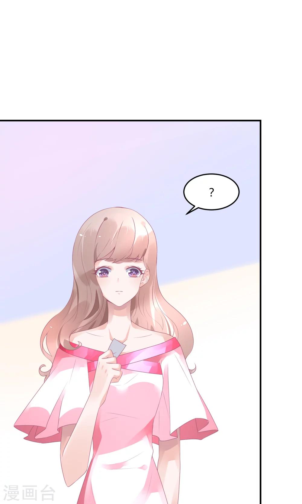 第20话 舞蹈就是踩脚-第25话