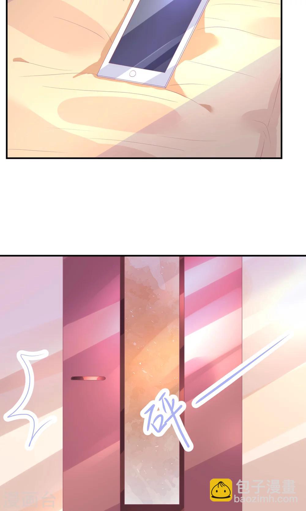 第22话1 你怎么会知道我的口味？-第27话