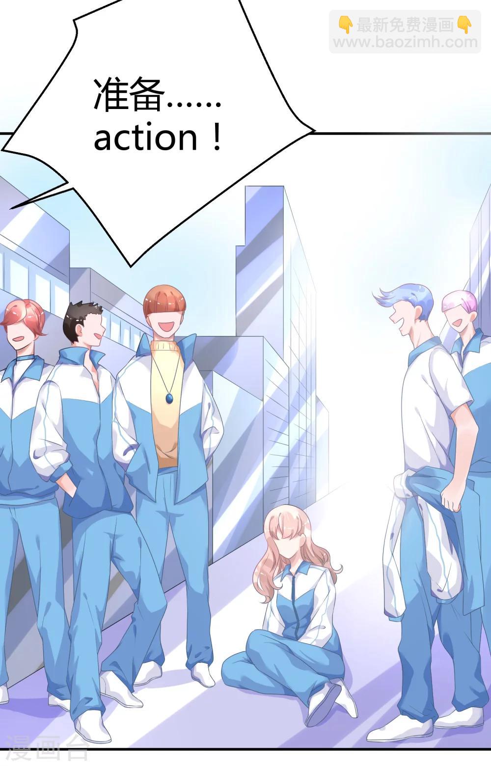 第28话 被打了-第37话