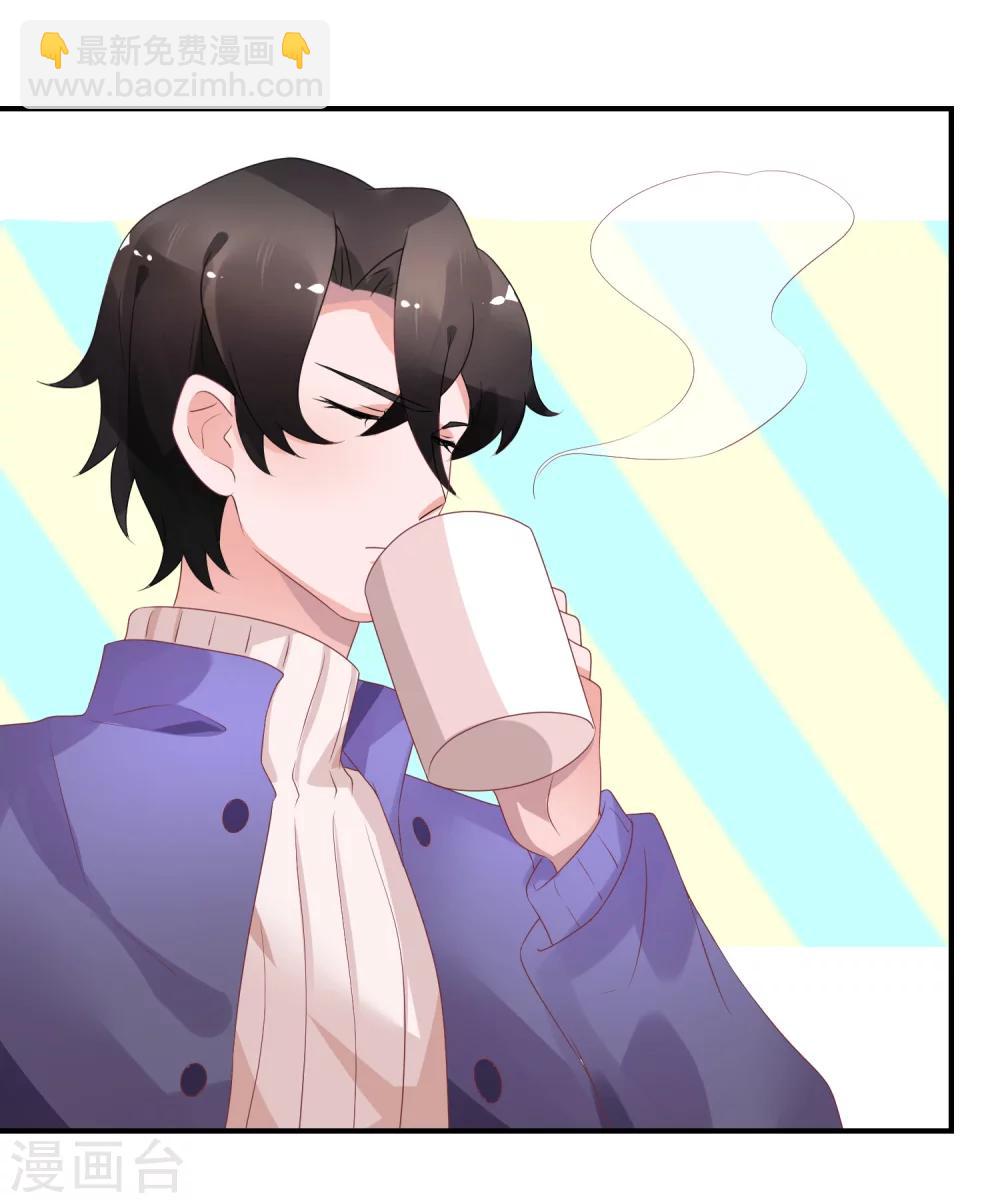 第32话 来海选啦-第41话