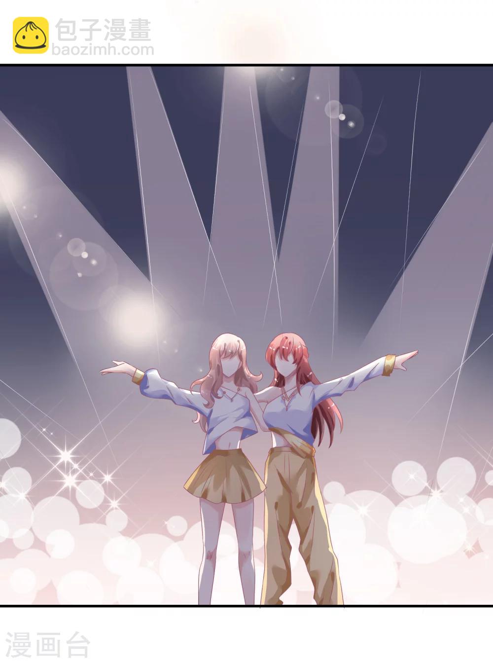 第42话 宿敌来了-第53话