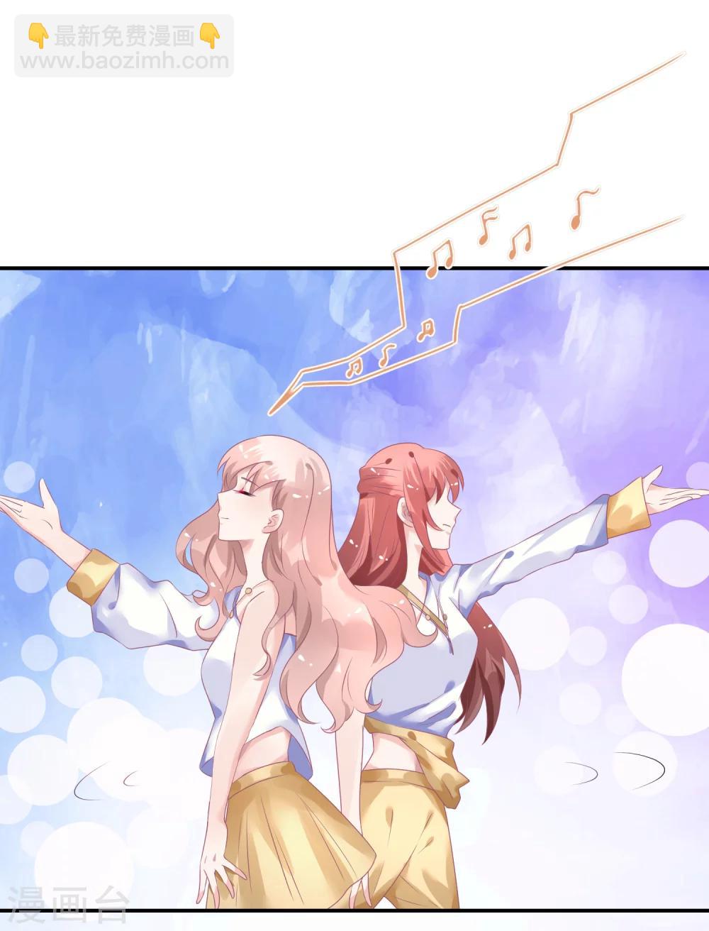 第42话 宿敌来了-第53话