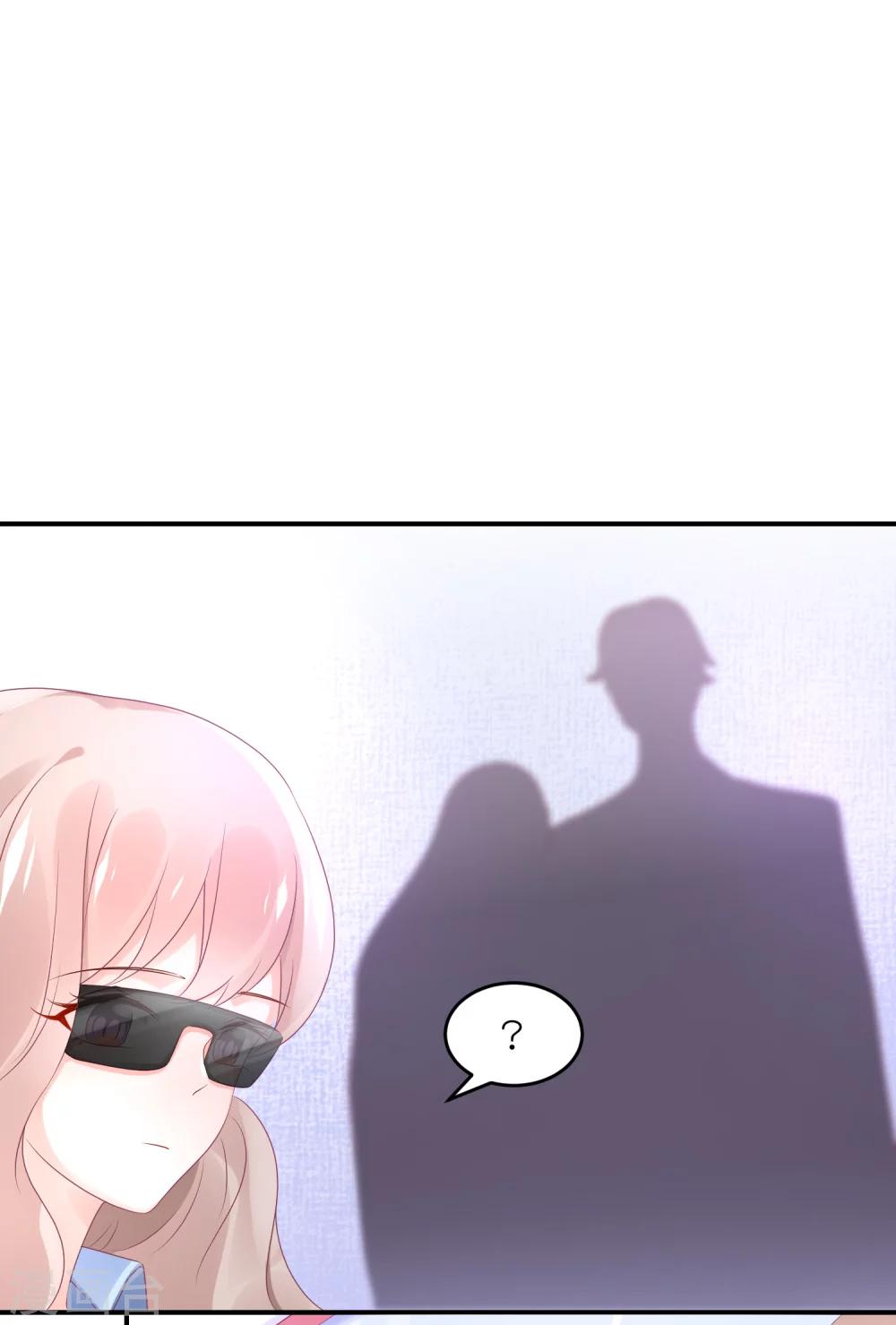 第50话 这里为什么会有记者-第61话