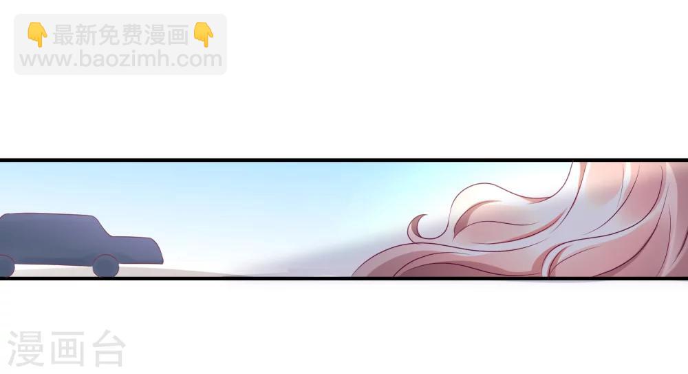 第50话 这里为什么会有记者-第61话