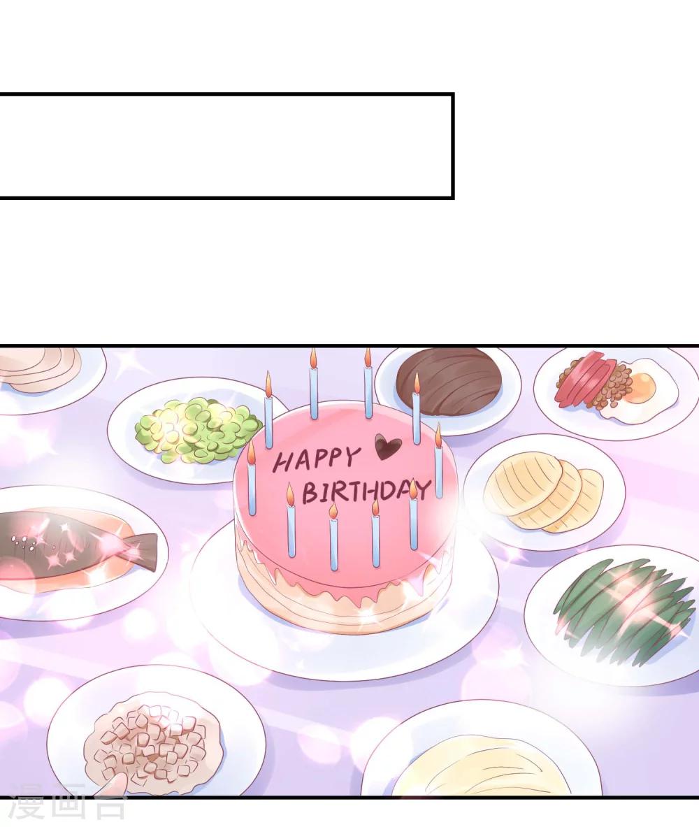 第52话 赖着不走了-第63话