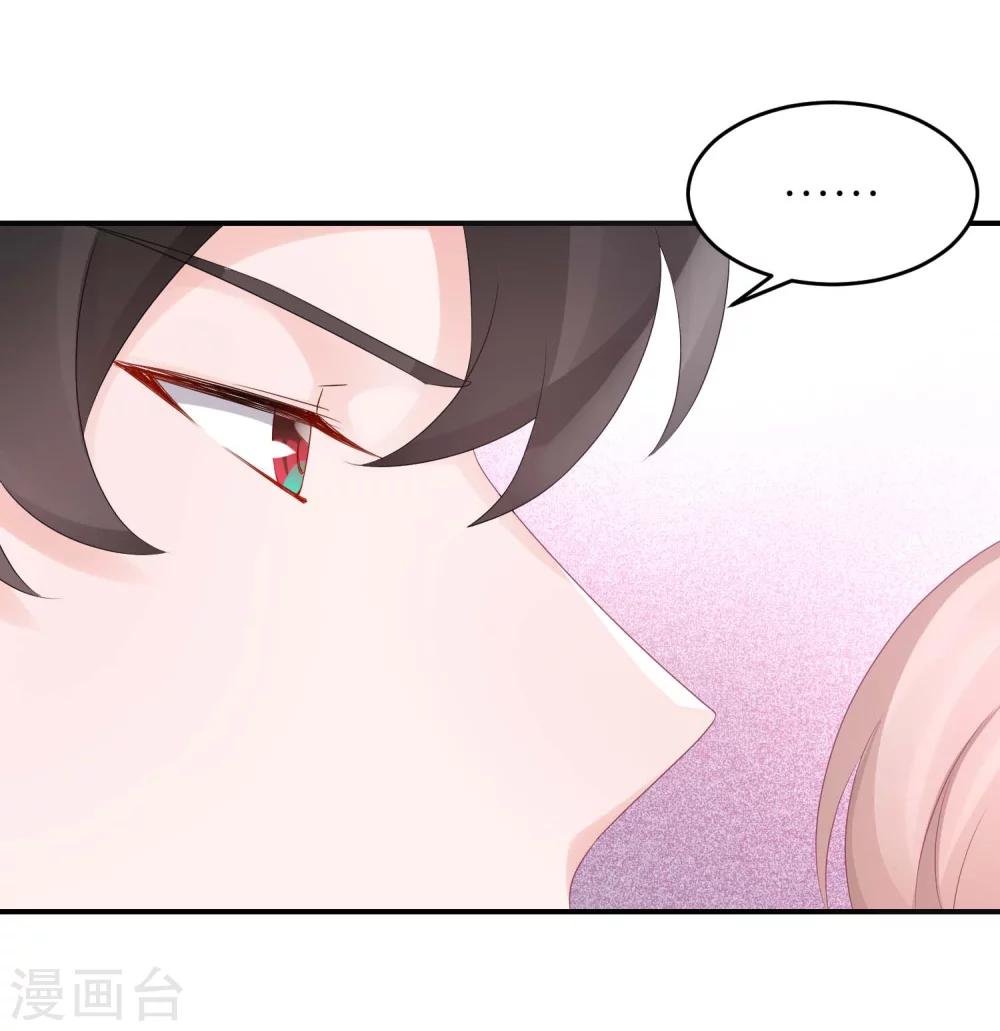 第52话 赖着不走了-第63话