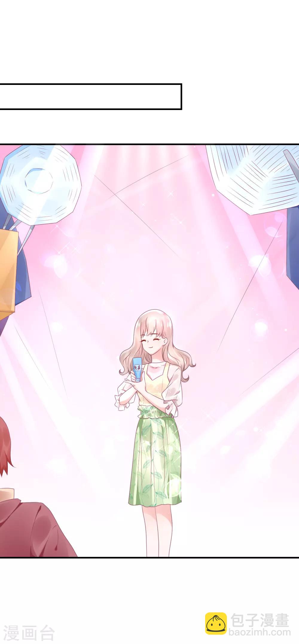 第58话 韩钰又出现啦-第69话