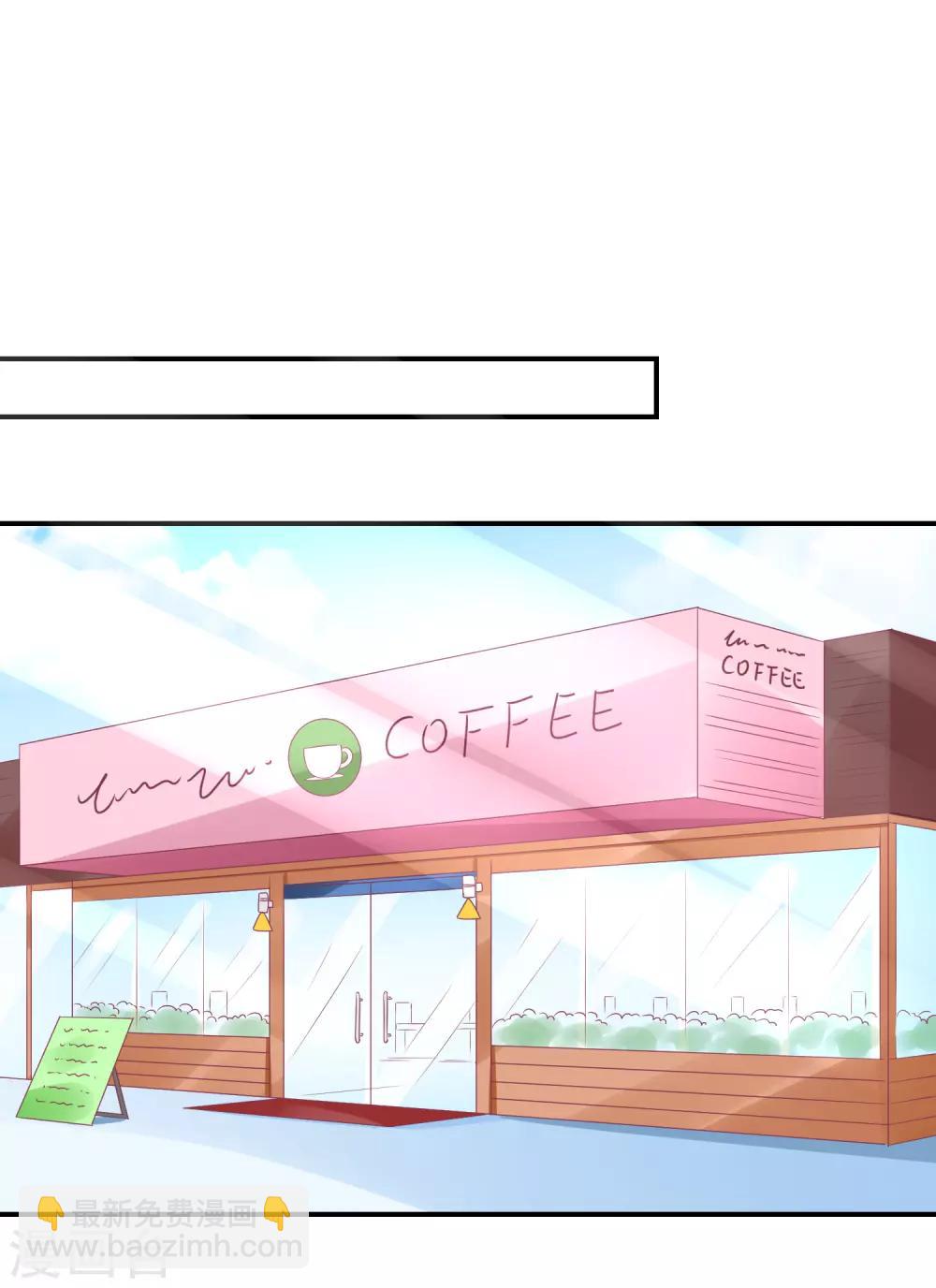 第64话 比拼演技不要怕-第75话