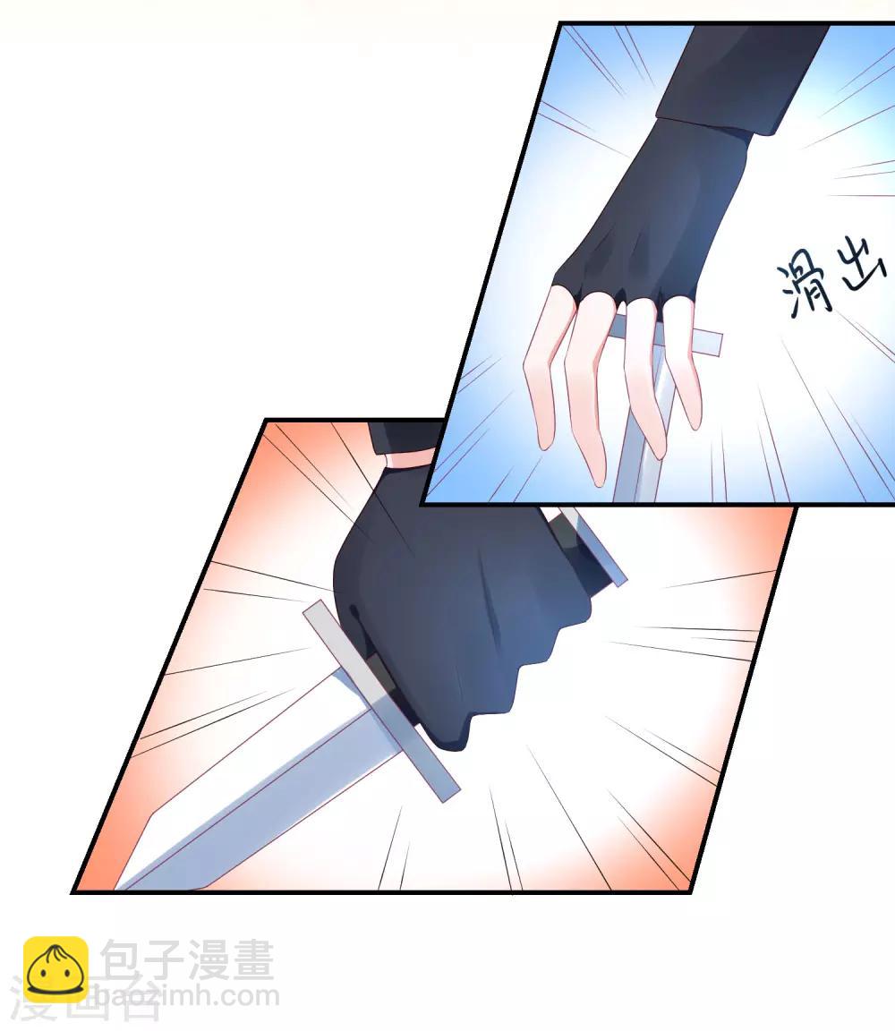 第64话 比拼演技不要怕-第75话