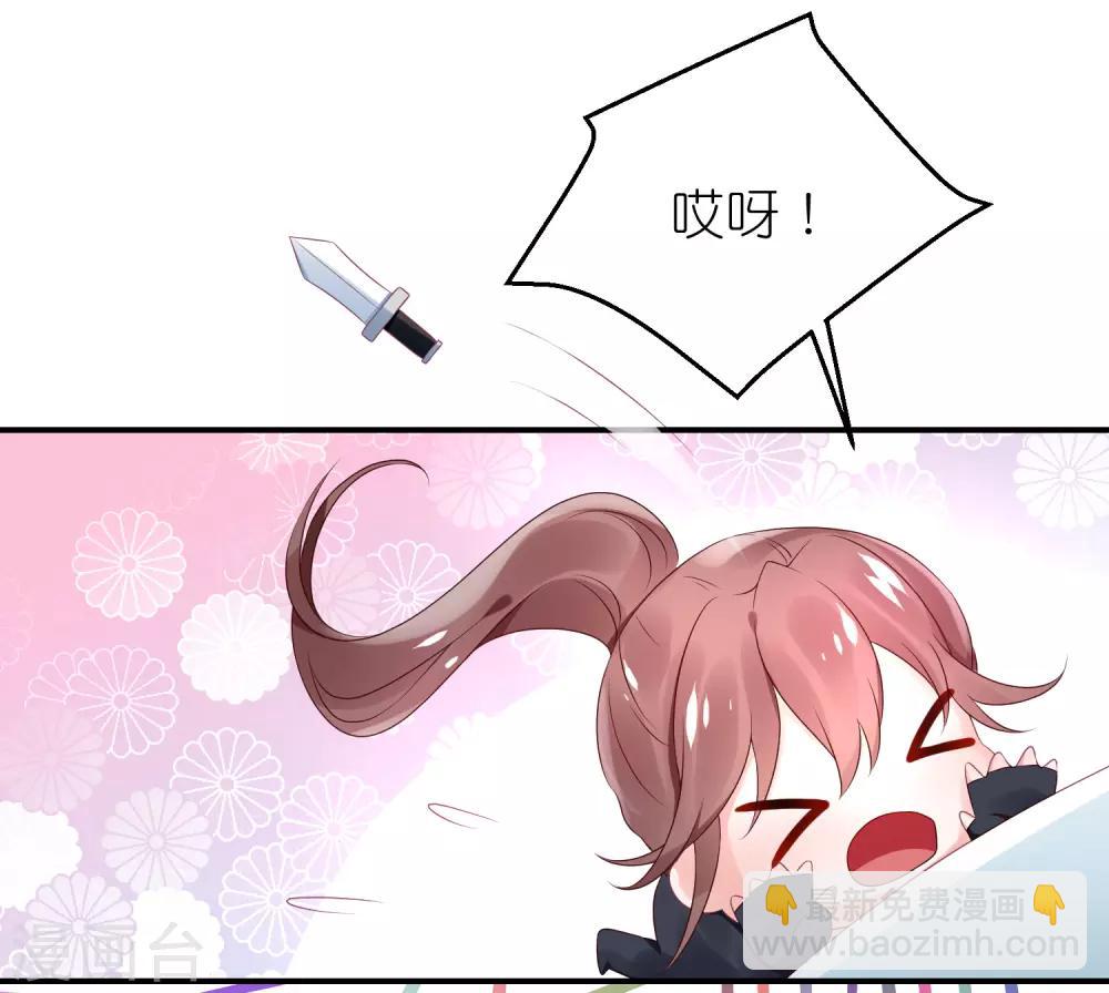 第64话 比拼演技不要怕-第75话