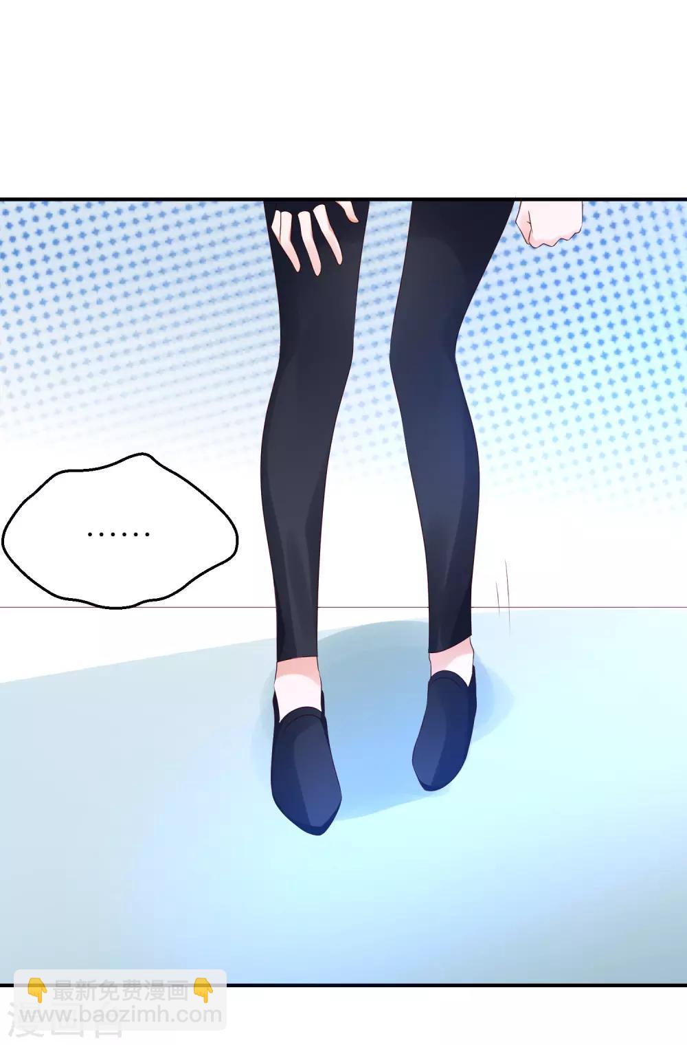 第64话 比拼演技不要怕-第75话