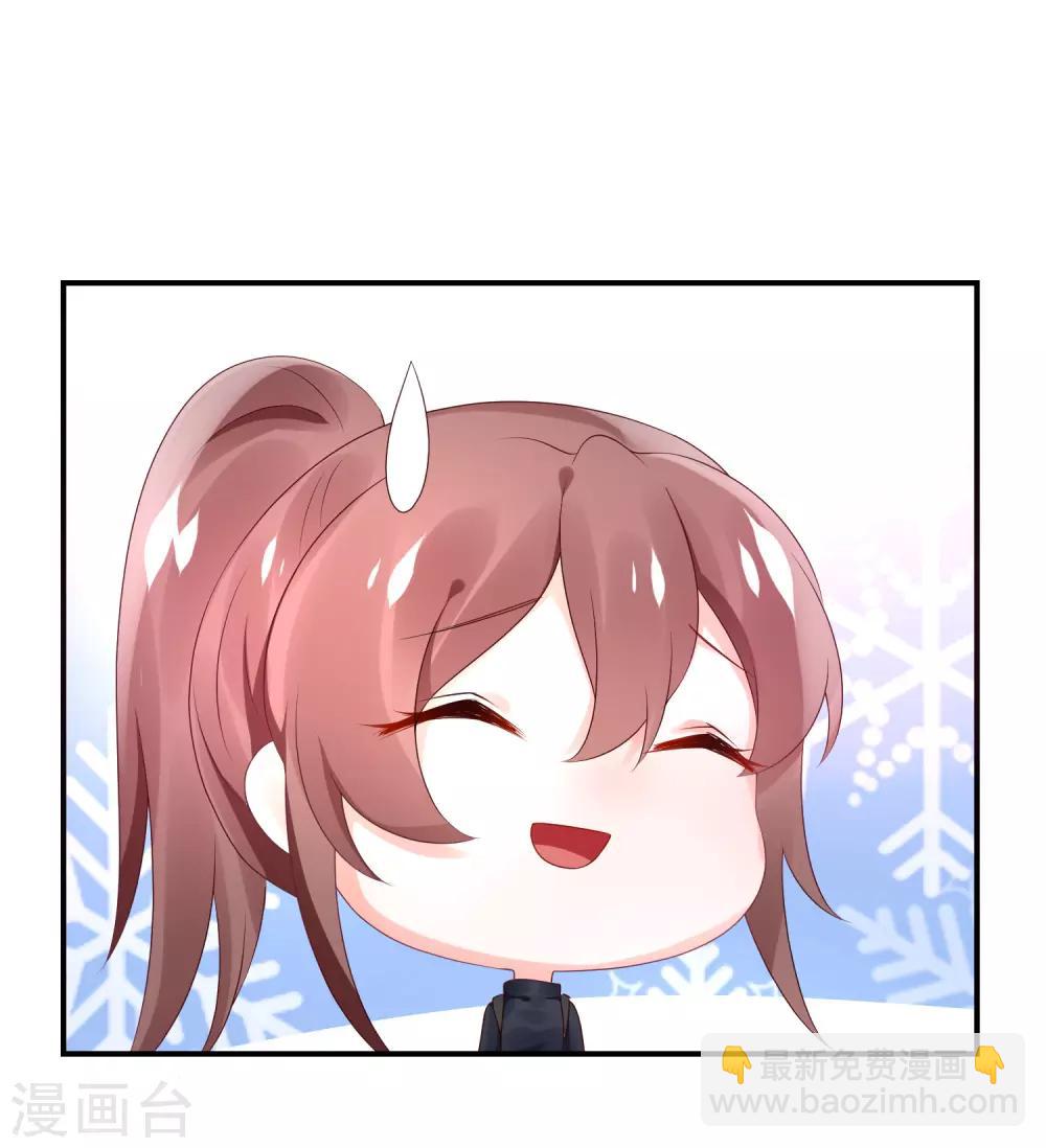 第66话 在女更衣室里-第77话