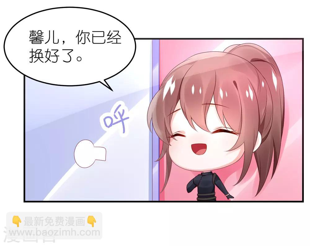 第66话 在女更衣室里-第77话