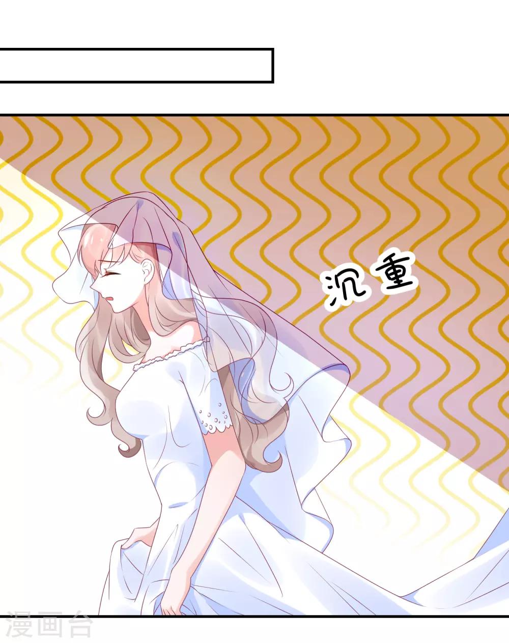 第66话 在女更衣室里-第77话