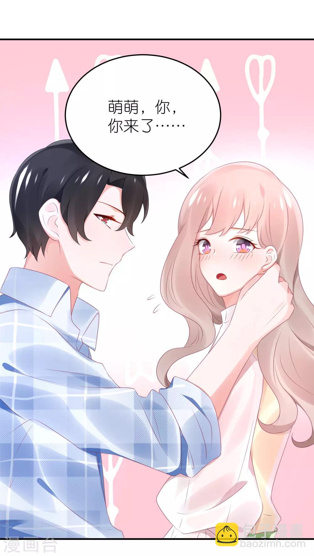 第75话 演唱会的条件-第87话