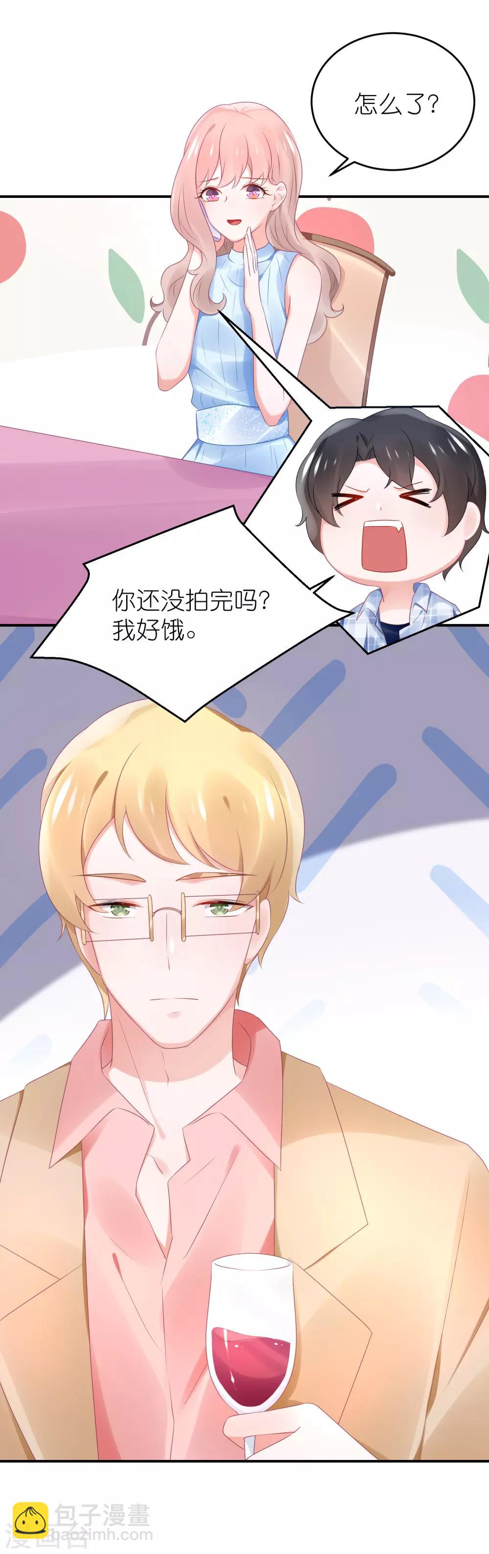 第77话 一支舞-第89话