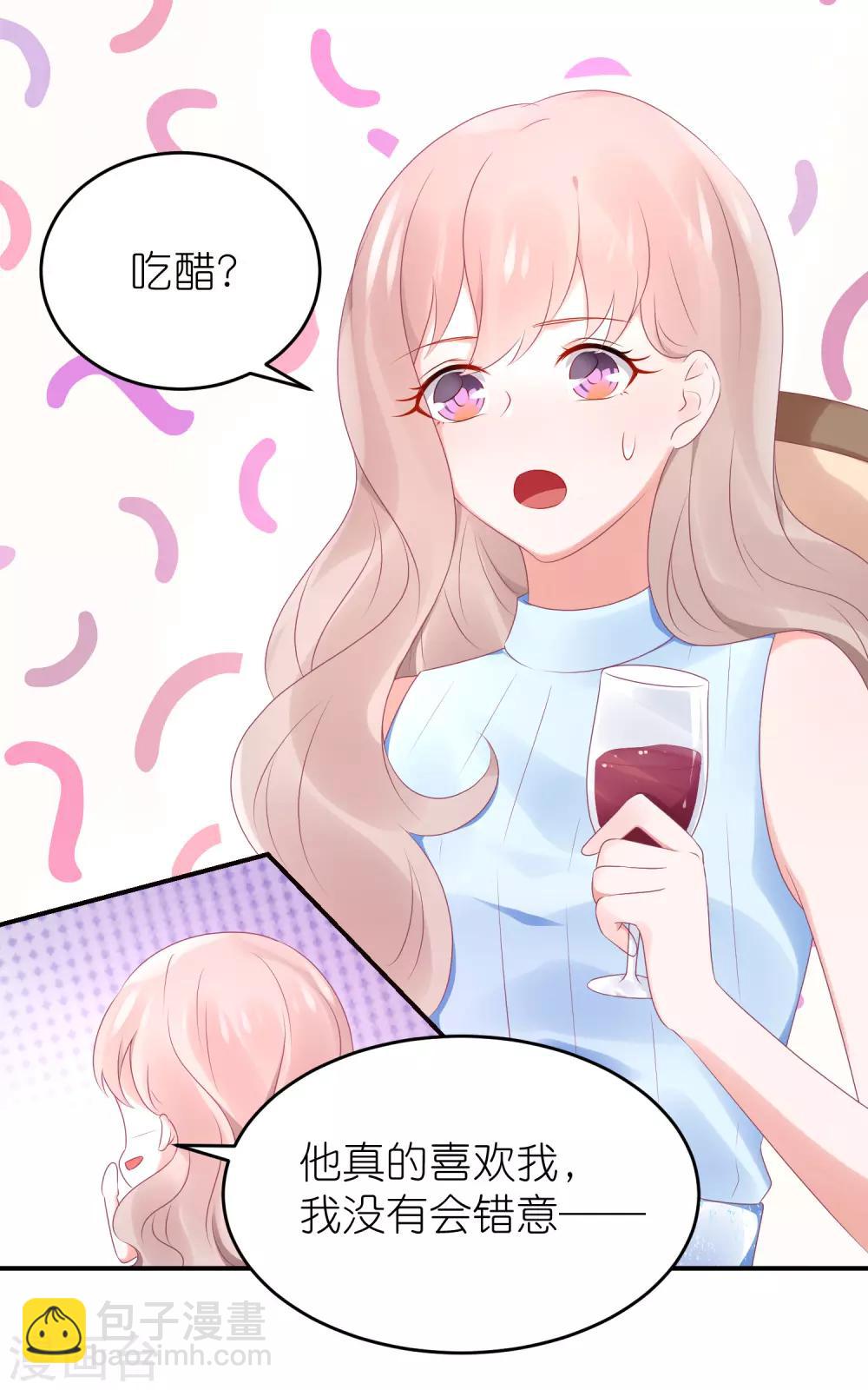 第77话 一支舞-第89话