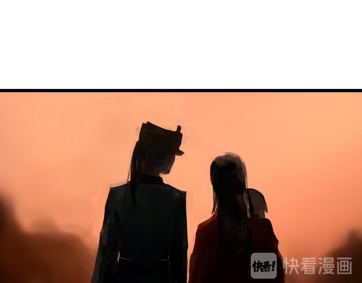 肅噰 - 肅噰章句上 第一節 - 3