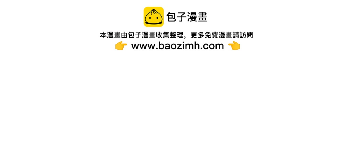 肅噰 - 肅噰章句上 第一節 - 2