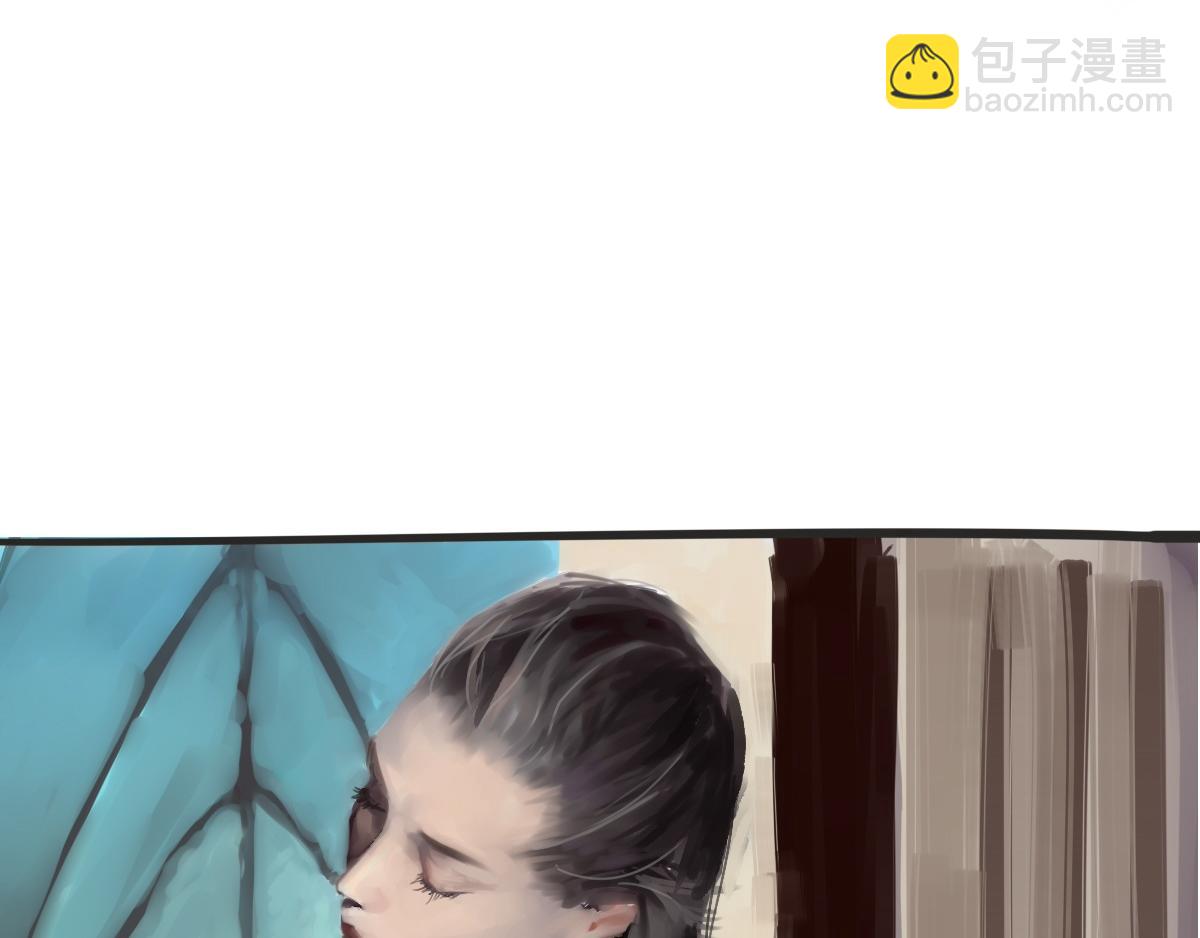 肅噰 - 肅噰章句上 第四節 - 4