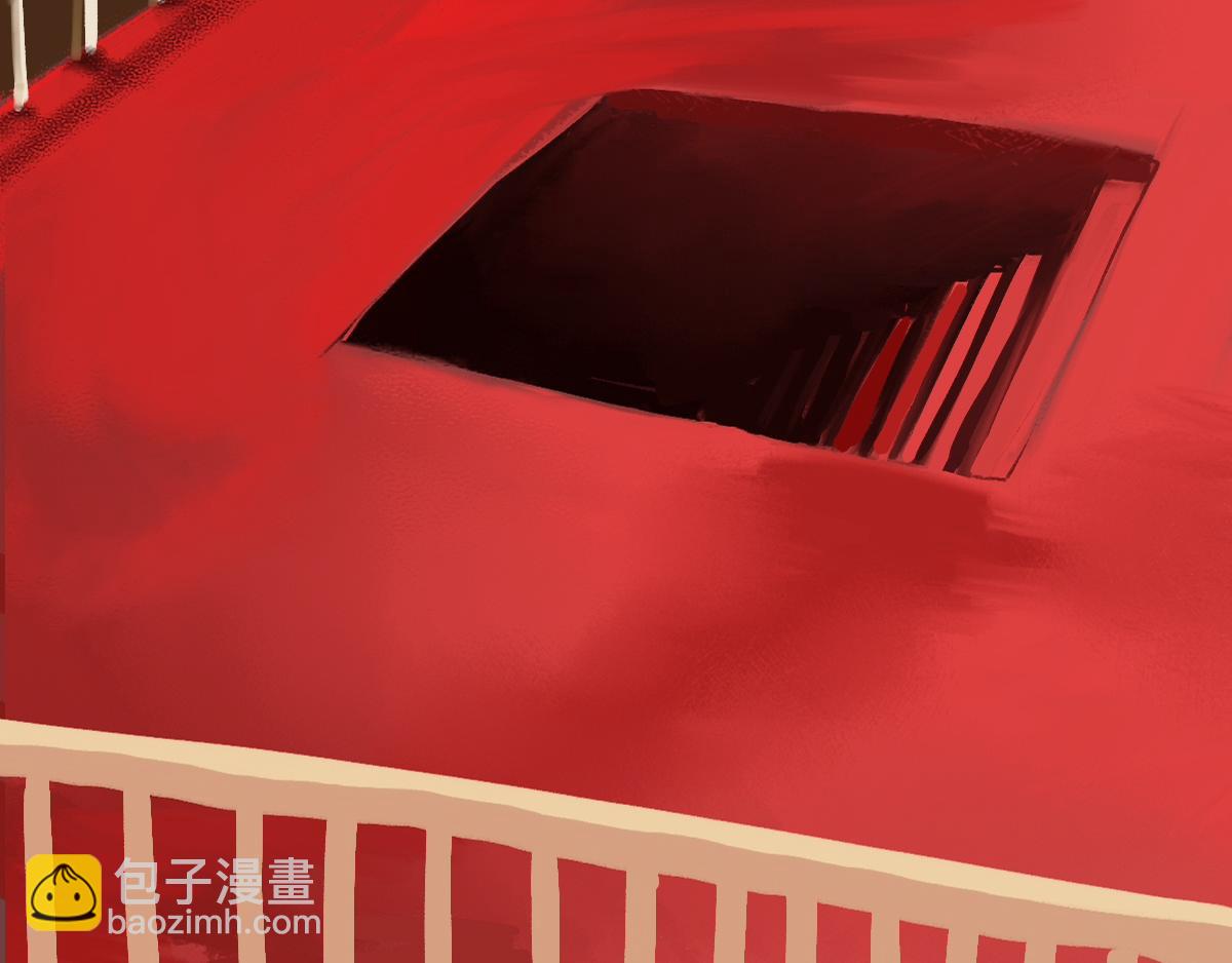 肅噰 - 肅噰章句上 第四節 - 4