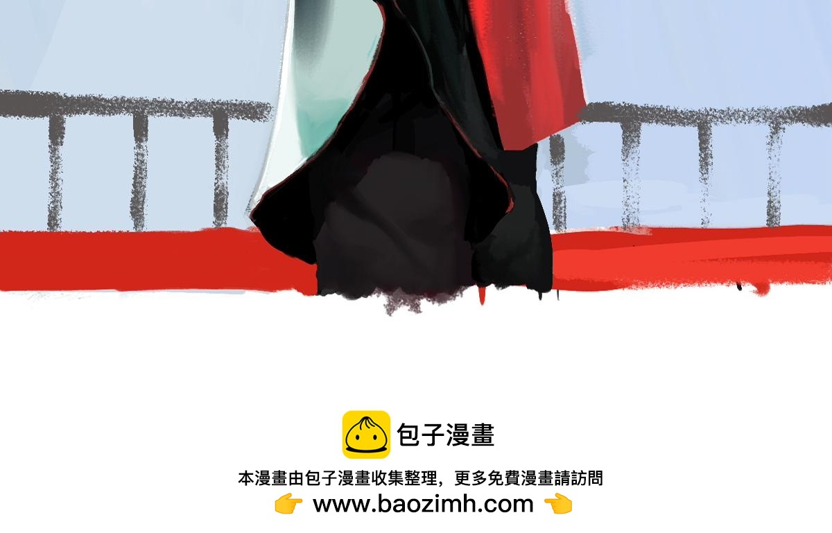 肅噰 - 肅噰章句上 第四節 - 1