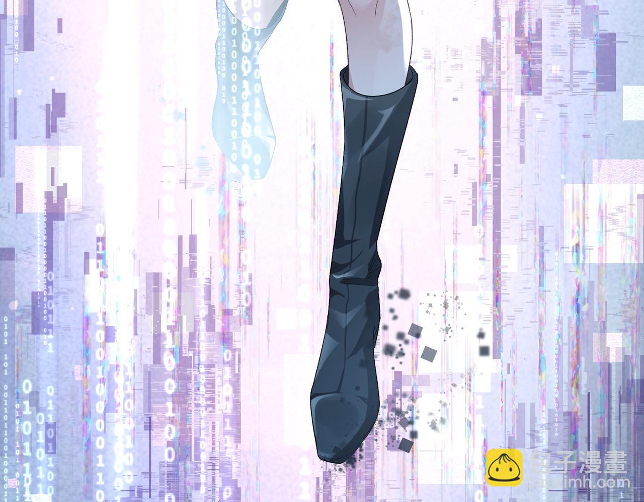 第01话 不是原剧情中的人物(1/2)-第1话