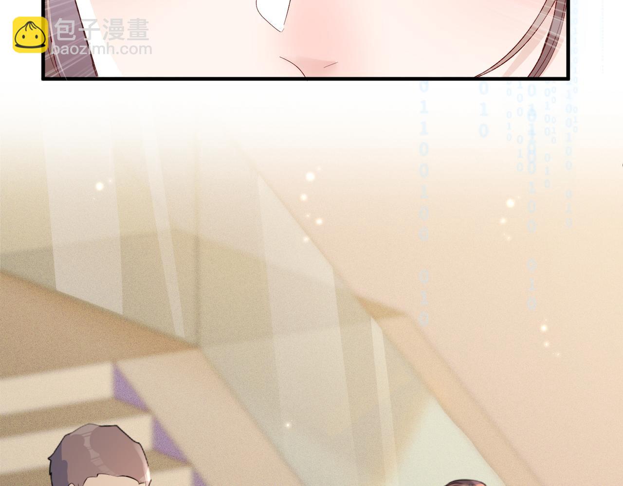 第01话 不是原剧情中的人物(1/2)-第1话