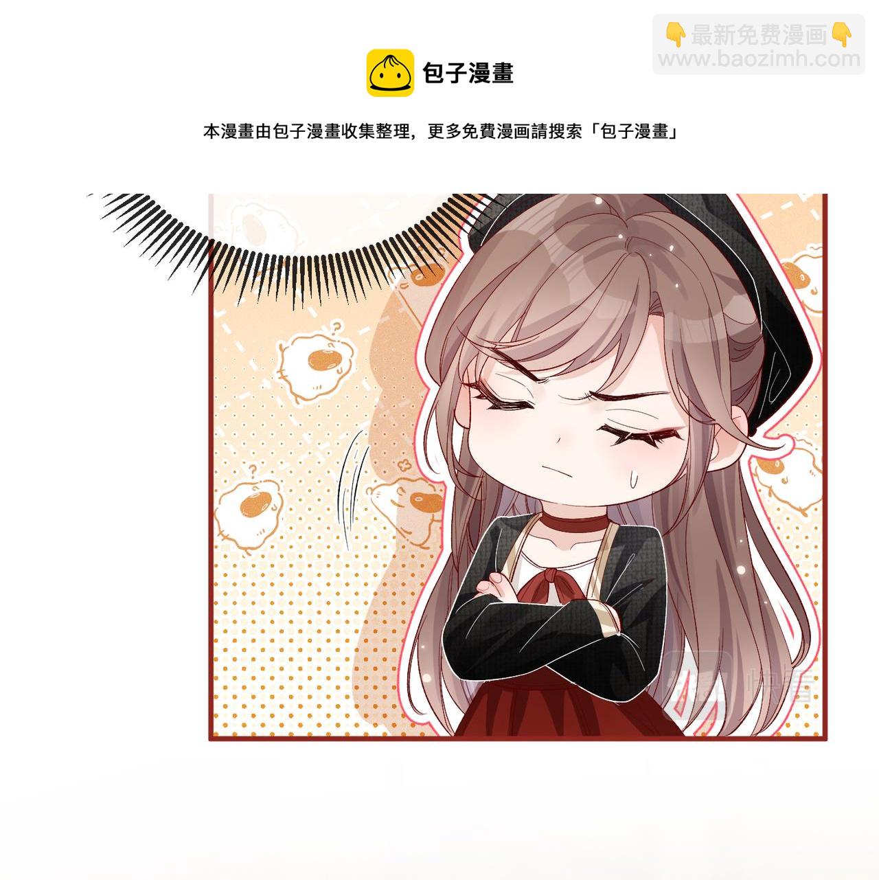 第01话 不是原剧情中的人物(1/2)-第1话