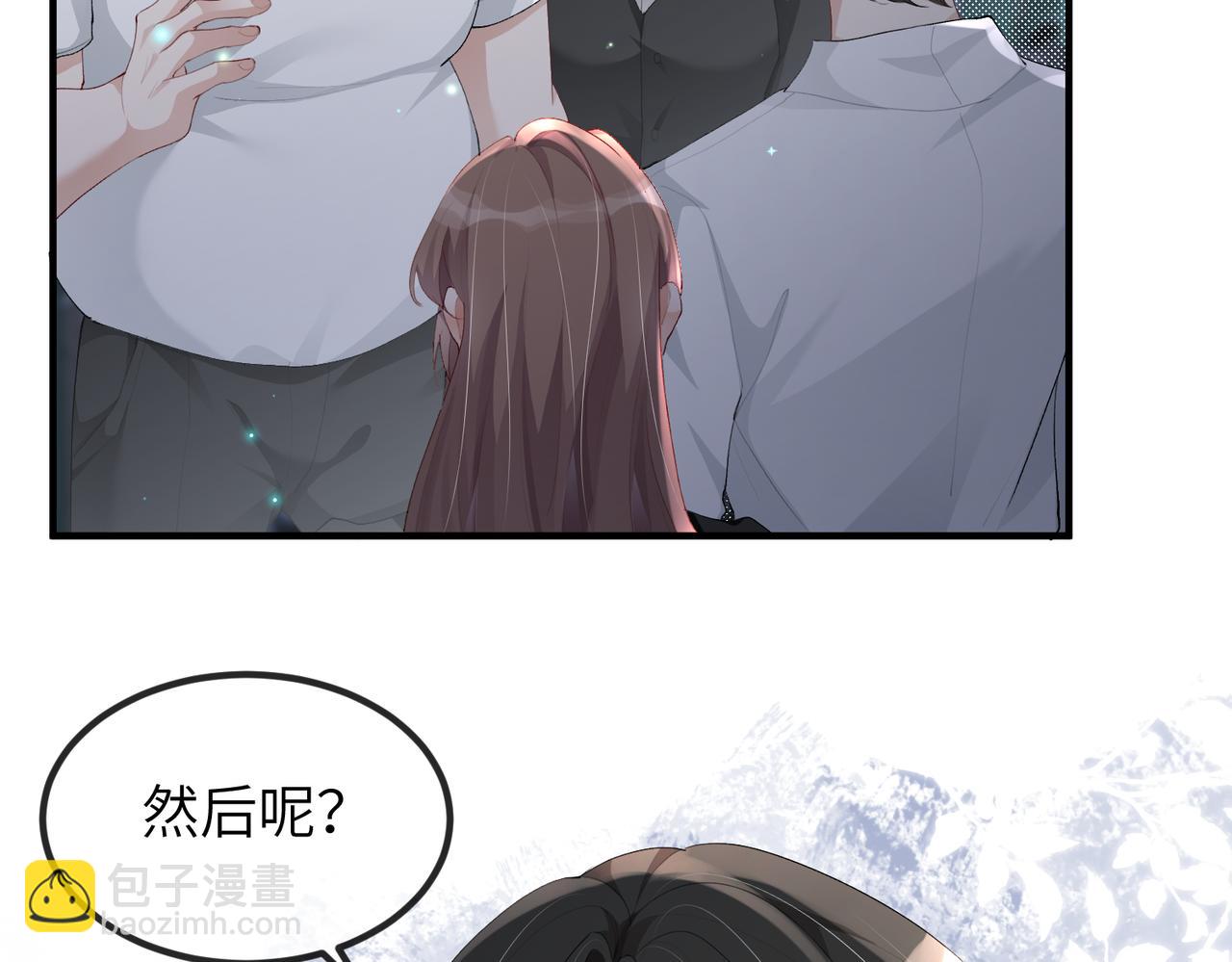 第11话 不再是孤身一人(1/2)-第11话