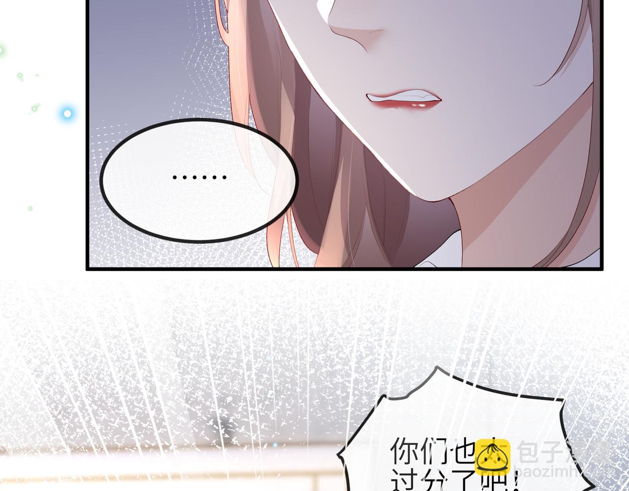 第11话 不再是孤身一人(1/2)-第11话