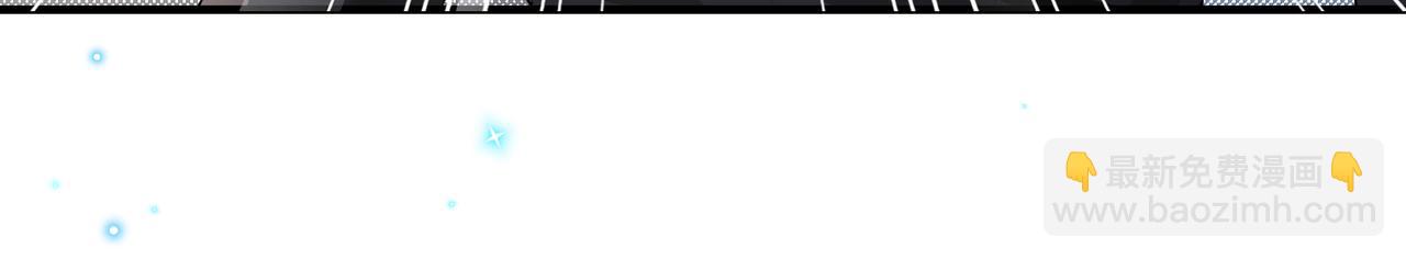 第11话 不再是孤身一人(1/2)-第11话