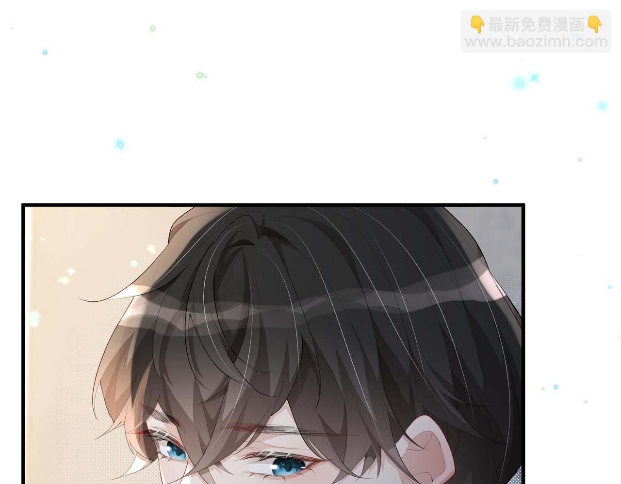 第11话 不再是孤身一人(1/2)-第11话