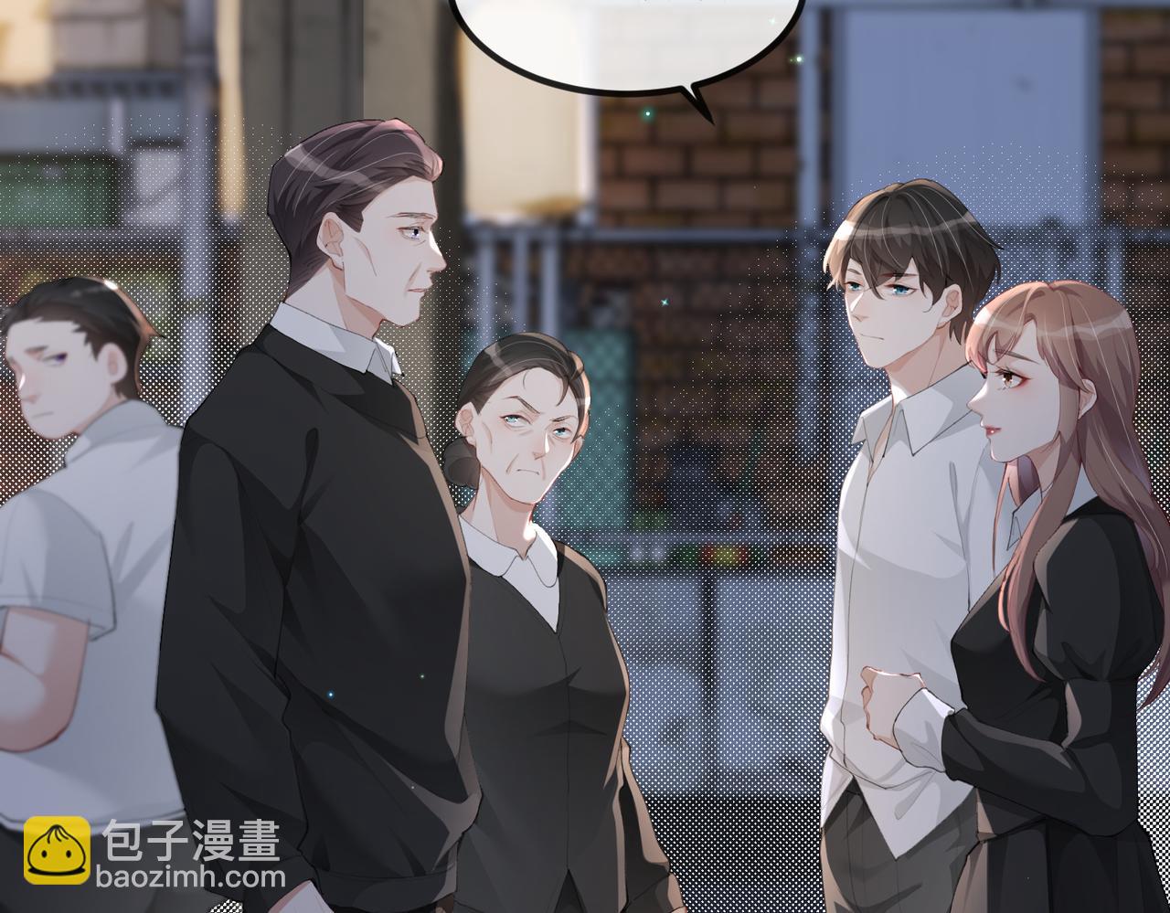 第11话 不再是孤身一人(1/2)-第11话