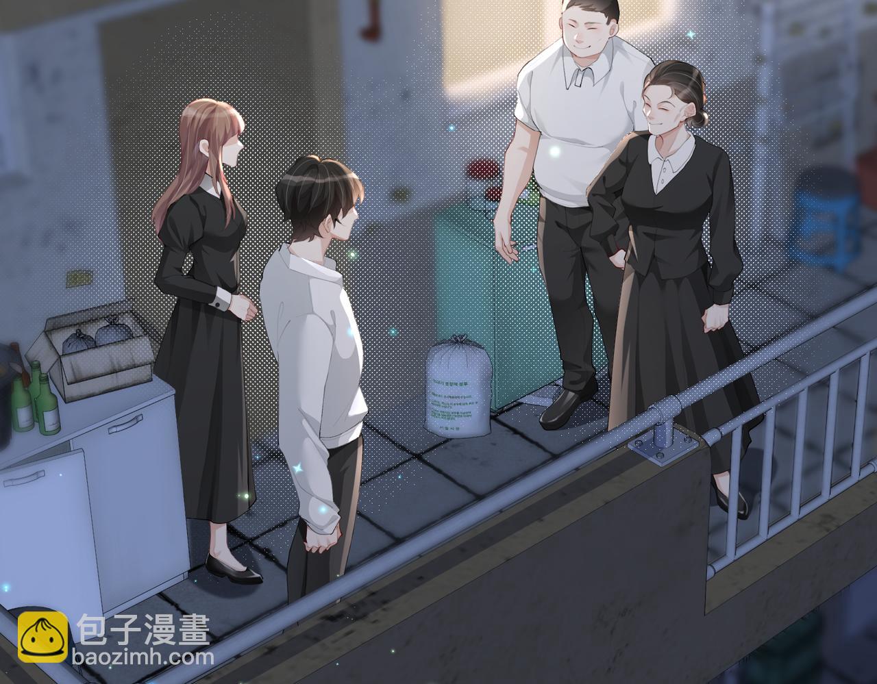 第11话 不再是孤身一人(1/2)-第11话