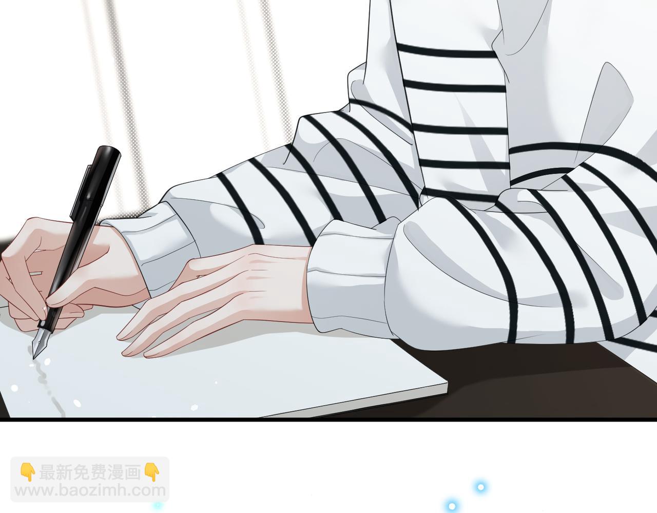 第13话 你&hellip;&hellip;很喜欢顾时越？(1/3)-第13话